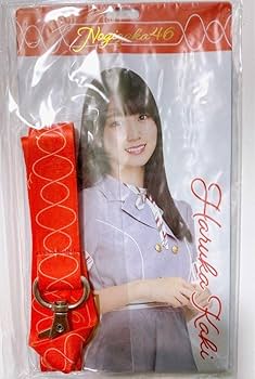 Amazon.co.jp: 乃木坂46 グッズ 賀喜遥香 生写真 ネームプレート